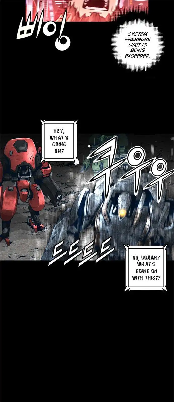 Trinity Wonder Chapter 59 13